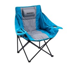 Oversized Moon Camping Chair