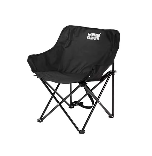 Outdoor folding moon chair - moon,