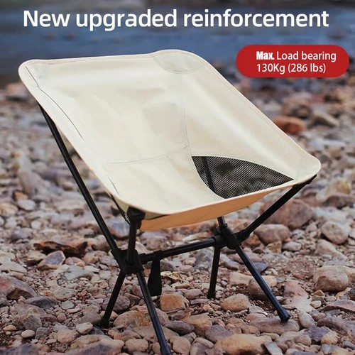 Outdoor folding moon chair - outdoor,