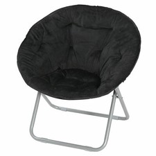 Oversized Moon Chair Seat
