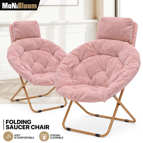 Pcs foldable faux fur saucer - 2,