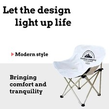 Moon Camping Chair Foldable