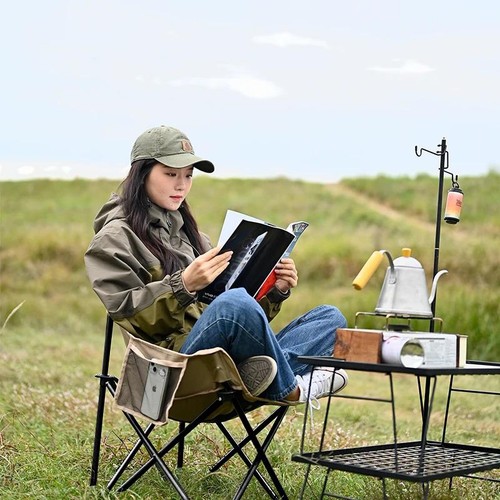 Portable folding moon - portable,