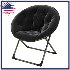 Folding Moon Chair Teen And