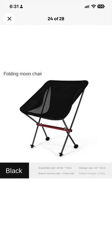 Outdoor ultra light - outdoor,