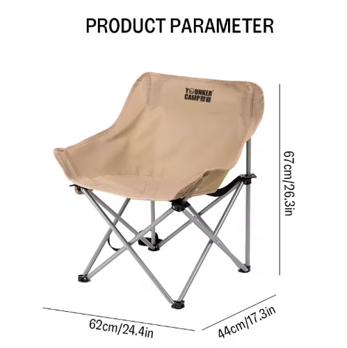 Portable folding moon - moon, chair