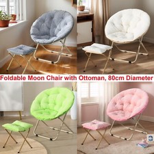 Oversized Folding Saucer