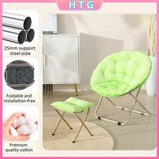 Folding Padded Moon Chair