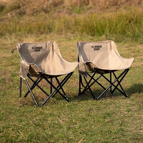 Portable folding moon - moon, chair